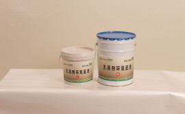 菏澤無溶劑環氧底漆